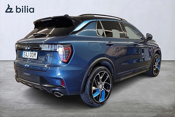 Lynk & Co 01 9 of 22