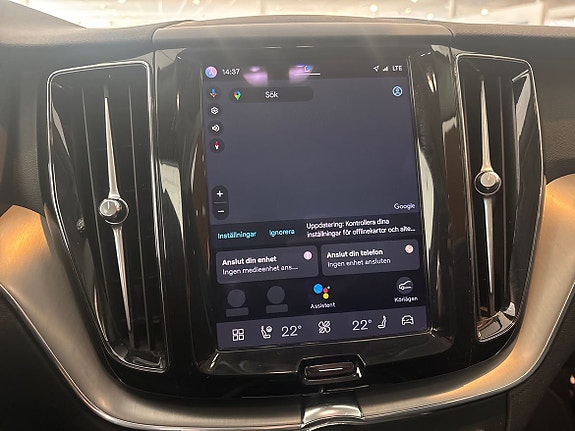 Volvo XC60 12 of 15