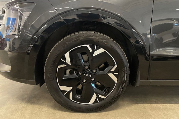 Kia Niro 5 of 22