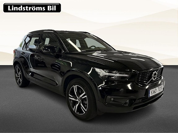 Volvo XC40 3 of 5