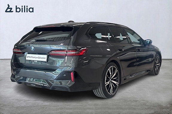 BMW 530e 17 of 18