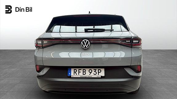 Volkswagen ID.4 5 of 5