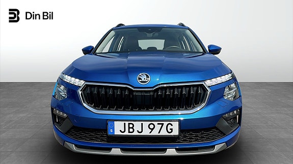 Skoda Kamiq 4 of 5