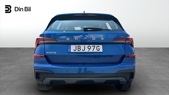Skoda Kamiq 5 of 5