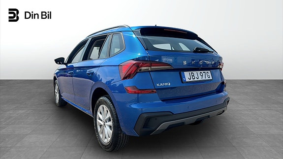Skoda Kamiq 3 of 5