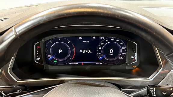 Volkswagen Tiguan 20 of 21