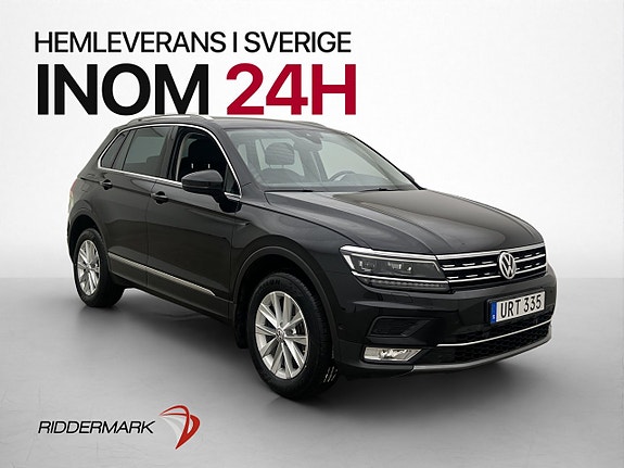 Volkswagen Tiguan 3 of 5