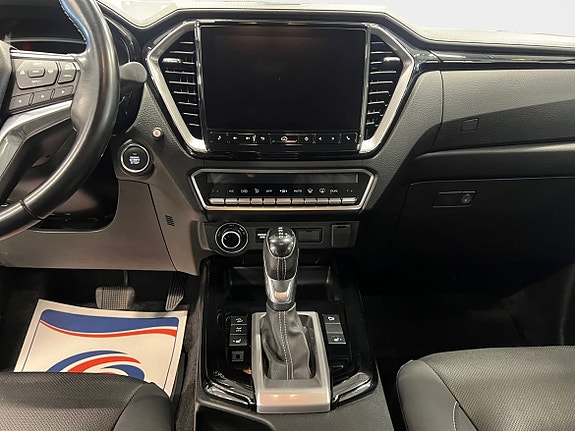 Isuzu D-max 11 of 15
