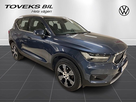 Volvo XC40 7 of 17