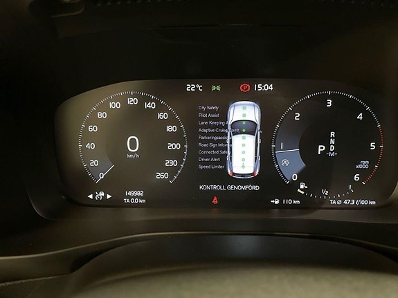 Volvo XC40 12 of 17