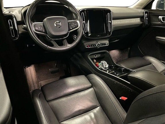 Volvo XC40 10 of 17
