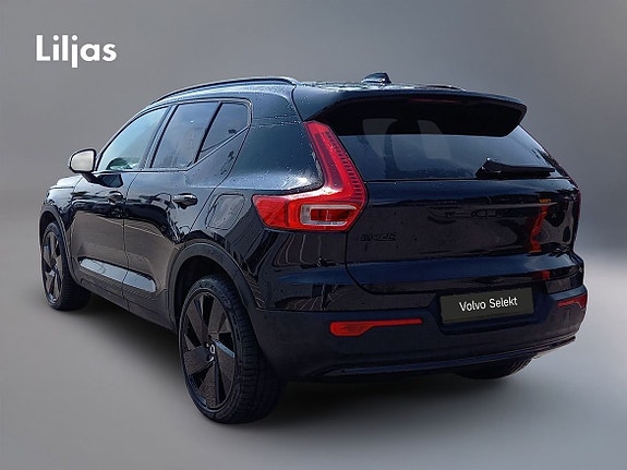 Volvo EX40 3 of 5