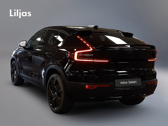 Volvo EC40 4 of 5