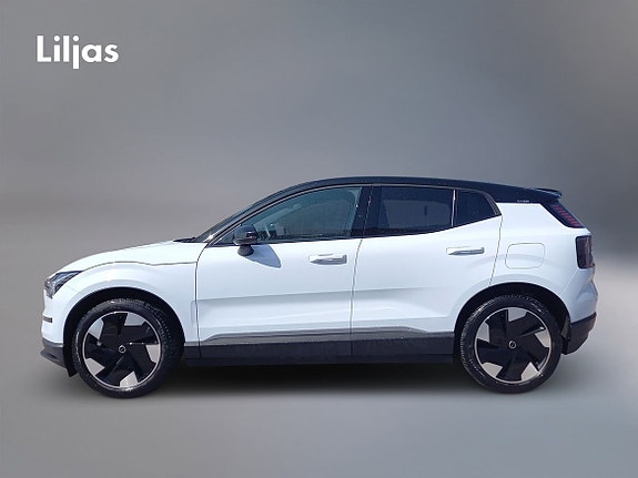 Volvo EX30 5 of 5
