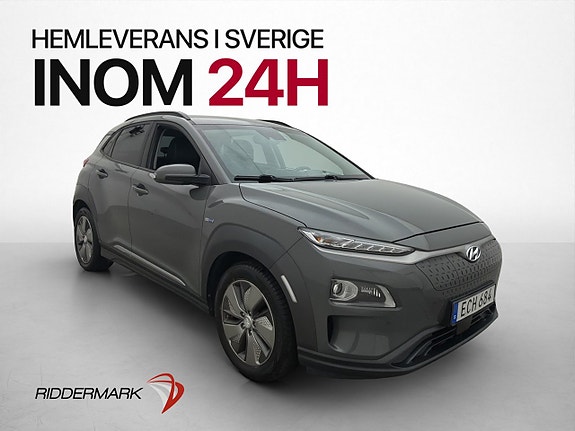 Hyundai Kona 4 of 30
