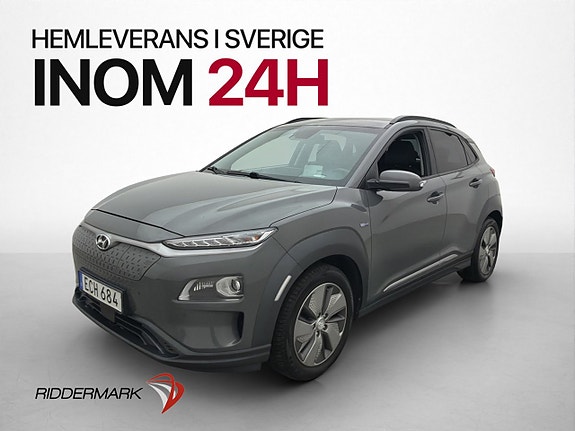Hyundai Kona 4 of 5