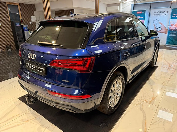Audi Q5 7 of 30
