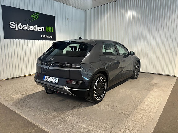 Hyundai Ioniq 5 4 of 5