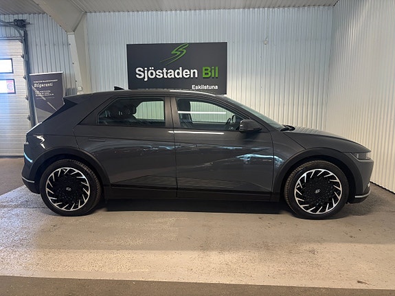 Hyundai Ioniq 5 5 of 5