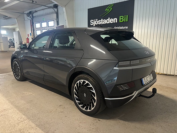 Hyundai Ioniq 5 3 of 5