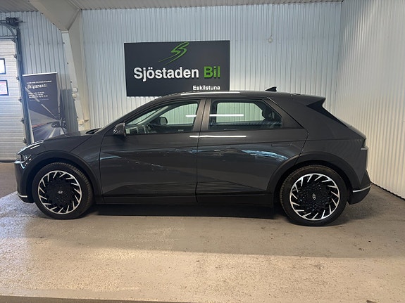 Hyundai Ioniq 5 2 of 5