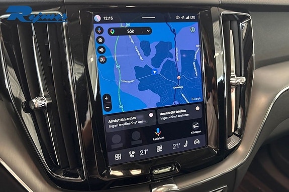 Volvo XC60 8 of 23