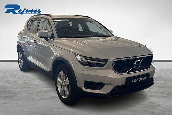 Volvo XC40 17 of 18