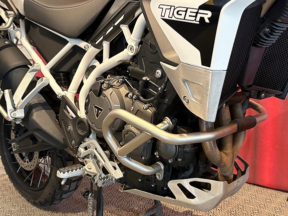 Triumph TIGER 900 RALLY PRO 5 of 16