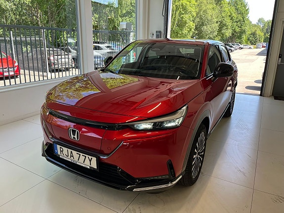 Honda e:Ny1 2 of 5