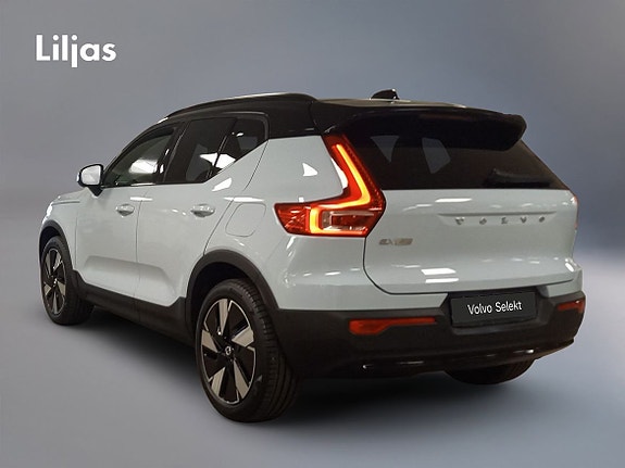 Volvo EX40 5 of 15