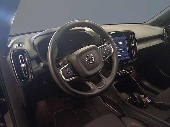 Volvo EX40 5 of 5