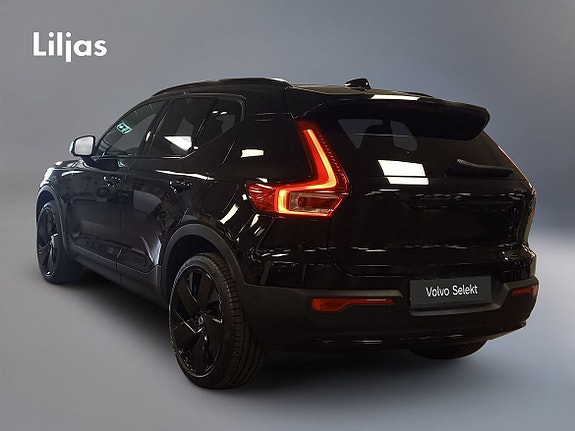 Volvo EX40 4 of 5