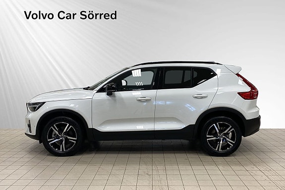 Volvo XC40 3 of 5