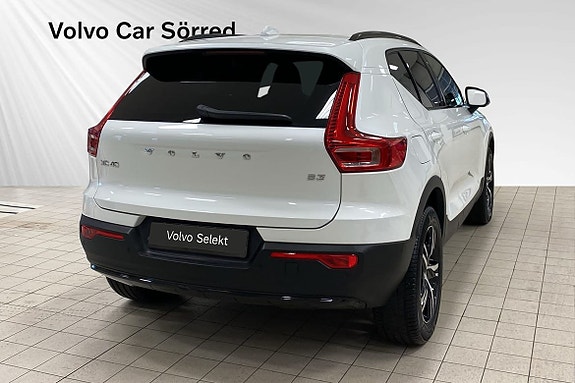 Volvo XC40 5 of 5