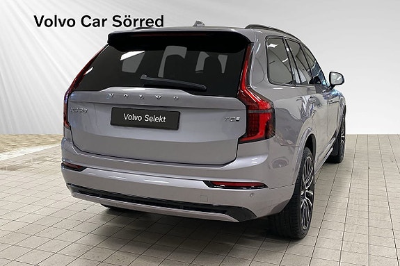 Volvo XC90 5 of 5
