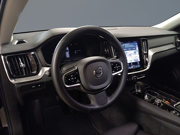 Volvo V60 5 of 5