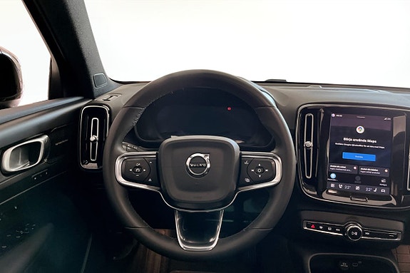 Volvo XC40 7 of 9