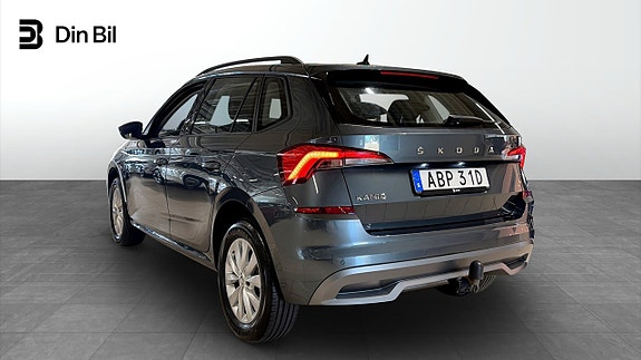 Skoda Kamiq 3 of 5