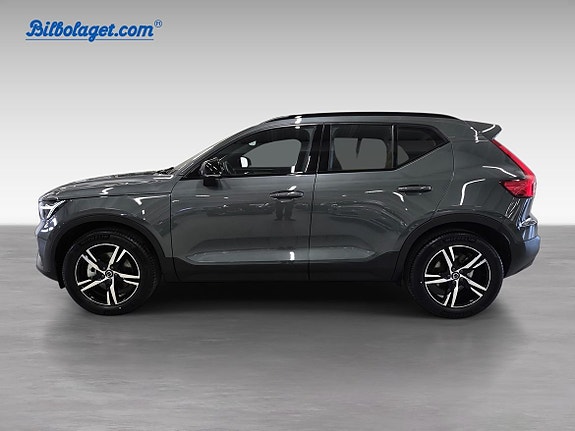 Volvo XC40 3 of 5