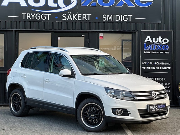 Volkswagen Tiguan 3 of 25