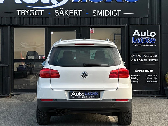 Volkswagen Tiguan 23 of 25