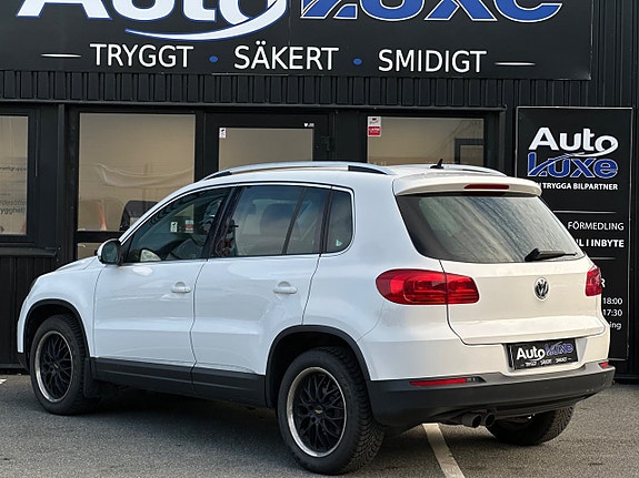 Volkswagen Tiguan 7 of 25