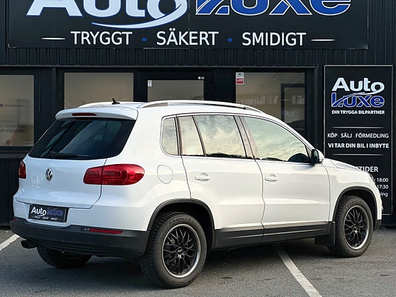 Volkswagen Tiguan 5 of 25
