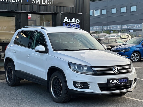 Volkswagen Tiguan 17 of 25