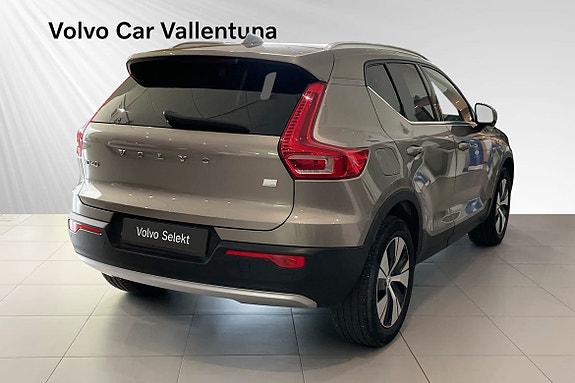 Volvo XC40 5 of 5
