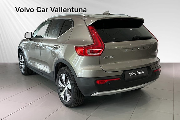 Volvo XC40 4 of 5