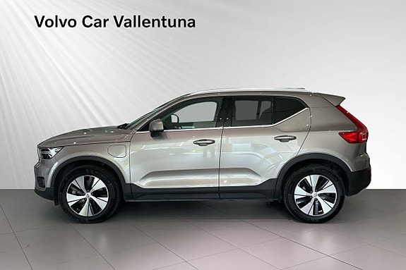 Volvo XC40 3 of 5