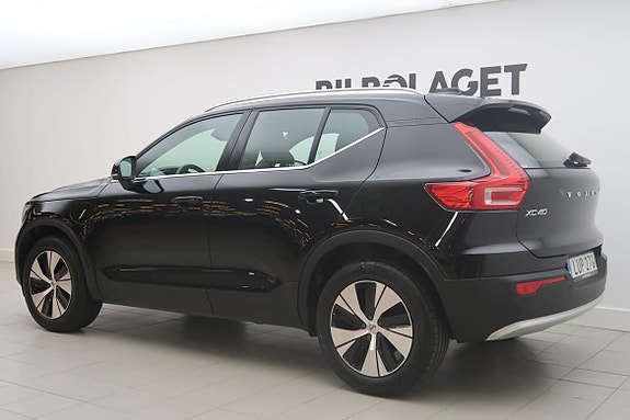 Volvo XC40 3 of 5