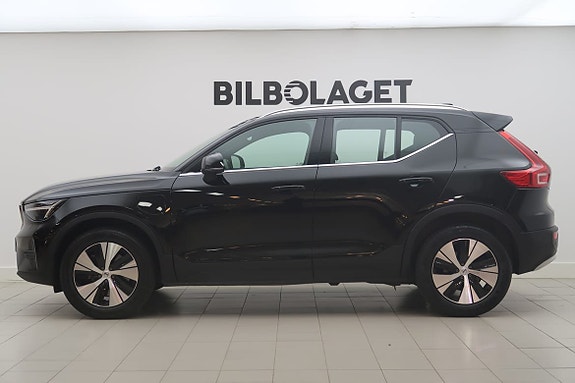 Volvo XC40 2 of 5