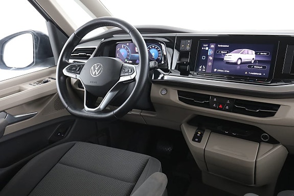 Volkswagen Multivan 14 of 30